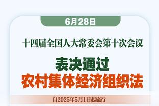 都体：阿森纳对帕蒂诺估价不低于2000万欧，尤文想将基恩加入交易