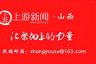 状态提升！库里、克莱、维金斯半场得分皆上双 三分合计11中7