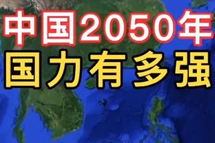 ⛹️阿不都赛季至今助攻率达到20.4% 排在大前锋位置的第二位