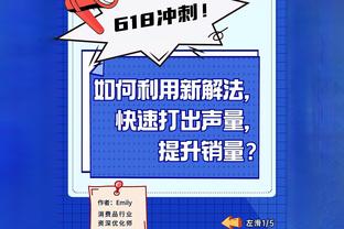 半岛全站手机客户端官网登录截图2