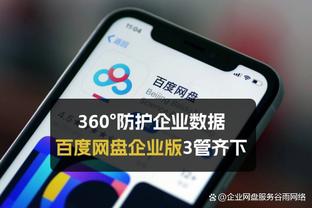 世体：欧预赛西班牙末战格鲁吉亚目标锁定小组第一，拿到种子席位