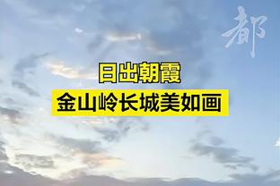 否认肛珠作弊！颜成龙：闹肚子情急在浴缸解决，不接受棋协处罚