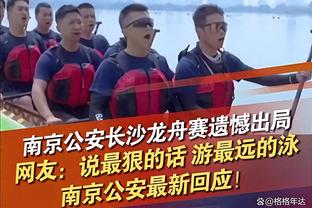 开云app官网下载体育版苹果截图1