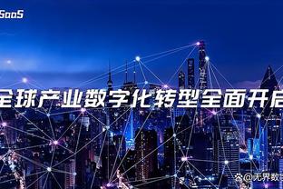 韩旭：期待在奥运资格赛取得好成绩 顺利晋级巴黎奥运会