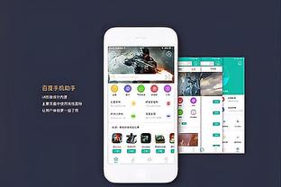 必威西蒙体育网页最新截图2