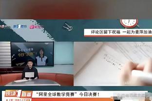 beplay官网网站截图2